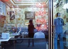 بازار مسکن را اتباع غیرمجاز خارجی به هم ریختند