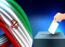 دستورالعمل‌های انتخاباتی به رسانه‌ها ابلاغ شد