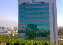 مسدود شدن ۴۵ هزار حساب بانکی ادارات دولتی و تکلیف هفتگی شرکت ها