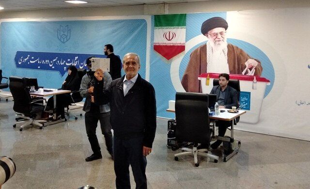 مسعود پزشکیان داوطلب انتخابات ریاست‌جمهوری شد
