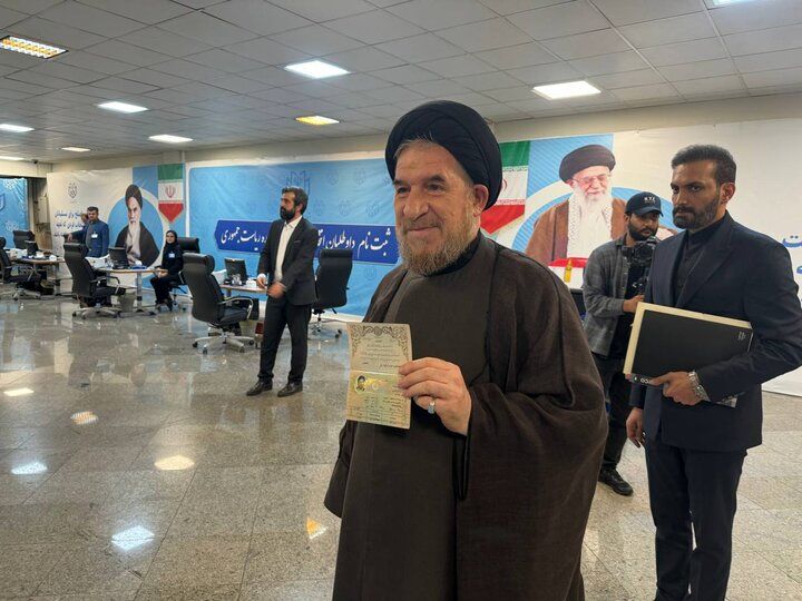 ثبتنام «سید محمدرضا میرتاج الدینی» در انتخابات ریاست جمهوری