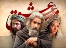 «مست عشق» بدون تبلیغات ماهواره‌ای ۵ میلیارد هم نمی‌فروخت!