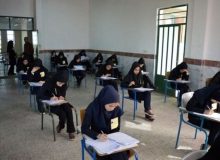 برخورد قانونی با مدعیان فروش سوالات امتحانی؛ به زودی
