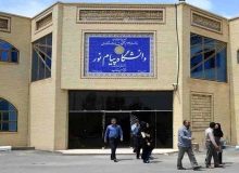 افتخارآفرینی مخترع مریوانی در نمایشگاه بین‌المللی کشور کرواسی