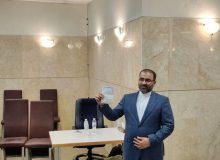 مجتبی محفوظی داوطلب نامزدی انتخابات ریاست جمهوری شد