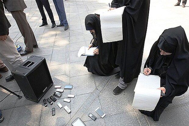 ماجرای ارسال پیامک تغییر عناوین شغلی خبرنگاری؛ بیمه مشاغل سخت برای خبرنگاران حذف میشود؟