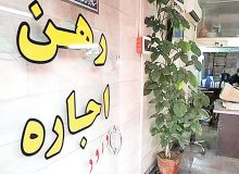 متقاضیان مسکن ملی بخوانند