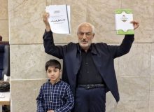 محمدمهدی زاهدی داوطلب نامزدی انتخابات ریاست جمهوری شد