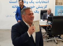 شمس‌الدین حسینی داوطلب کاندیداتوری انتخابات ریاست‌جمهوری شد