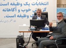 محمد رویانیان داوطلب کاندیداتوری انتخابات ریاست‌جمهوری شد