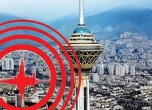 روی رد گسل شمال تهران هتلی30 طبقه در حال احداث است/ هر گونه مجوز جهت ساخت و ساز در اراضی خارج از محدوده شهر تهران و بالای ارتفاعات 1800 ممنوع است