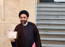 حجت‌الاسلام سید احمد موسوی ثبت نام کرد