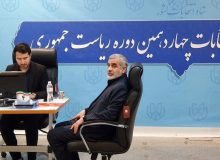 علی نیکزاد وارد وزارت کشور شد
