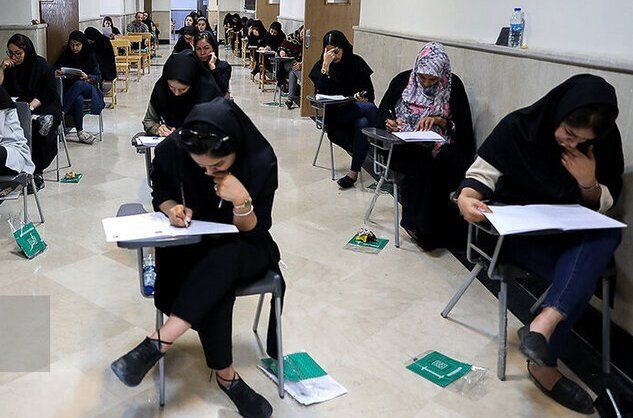 آخرین جزئیات درباره انتخاب رشته آزمون کارشناسی ارشد ۱۴۰۳