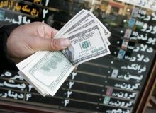سیگنال نشست شورای حکام به بازار ارز؛ دلار به کدام سو می‌رود؟