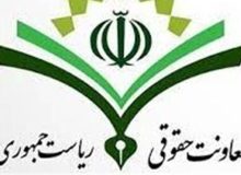 عجله نکنید! عجله دارم همچنان مجاز نیست