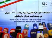 ۸۰ نامزد ثبت نام کننده ریاست جمهوری، بیش از ۳۰ یا ۳۵ درصد مردم را نمایندگی نمی‌کنند