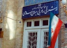 واکنش وزارت خارجه ایران به قطعنامه شورای حکام