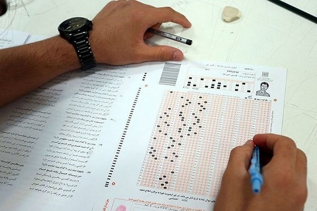اعلام نتایج اولیه نوبت اول کنکور ۱۴۰۳