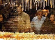 صبح ها طلا بخریم یا عصرها؟ /نحوه محاسبه نرخ طلا در روزهای تعطیل