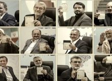 ۱۲ نفر از کاندیدا‌های انتخابات ریاست جمهوری تایید صلاحیت می‌شوند