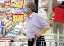 گزارش بانک جهانی از تورم مواد غذایی در ایران/ کدام کشور صدرنشین گرانی غذاست؟