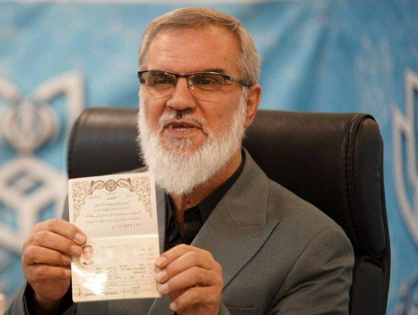 محمد رویانیان از رقابت­‌های انتخابات ریاست جمهوری انصراف داد