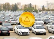 افزایش آمار معامله خودرو با نات کوین / همستر کوین بده جیپ ۱ میلیاردی بگیر!