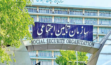 اطلاعیه مهم سازمان تامیناجتماعی/ نقل و انتقال سوابق بیمه تغییر کرد