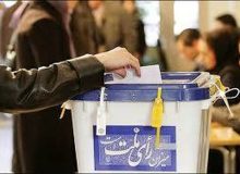 چه افرادی می‌توانند در چهاردهمین دوره انتخابات ریاست جمهوری رای دهند؟