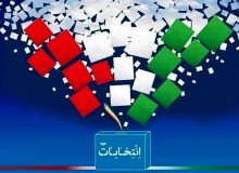 انتخابات ریاست‌جمهوری به دور دوم کشیده می‌شود!