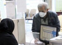 زمان ثبت نام وام بازنشستگان اعلام شد