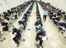 تمدید مهلت انتخاب رشته آزمون ارشد ۱۴۰۳