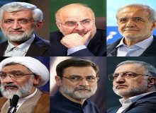 شعار انتخاباتی هر کاندیدا چیست؟