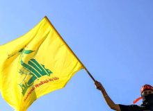 حزب‌الله لبنان: دشمن برای گریه و زاری آماده شود
