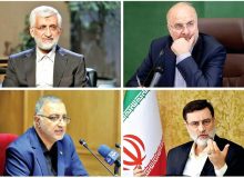 راه دشوار وحدت اصولگرایان