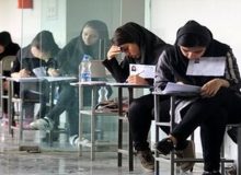 جزییات نحوه تصحیح امتحانات نهایی اعلام شد