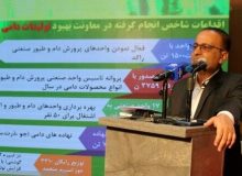 رشد ۳۴ درصدی تولیدات زراعی کهگیلویه و بویراحمد