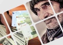 جدیدترین خبر درباره متناسب‌سازی حقوق بازنشستگان کارگری/ افزایش حقوق برای بازنشستگان کارگری منتفی است؟