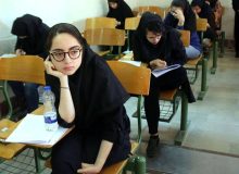 اختلاف طبقاتی در امتحانات نهایی دانش‌آموزان؛ تفاوت بلندگو و هدفون!