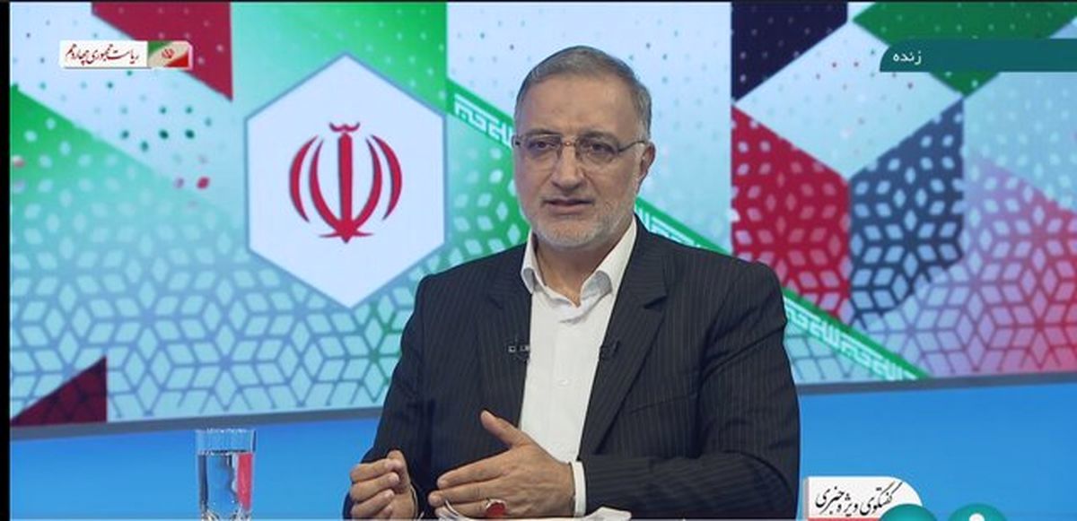 زاکانی: فقر مطلق را کاهش می‌دهم