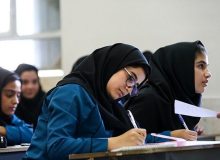 کف و سقف نرخ لباس فرم مدارس