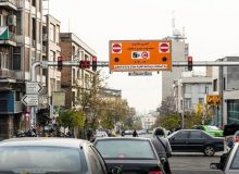 توضیحات میر احمدی درباره شنیده شدن صدایی اطراف وزارت کشور