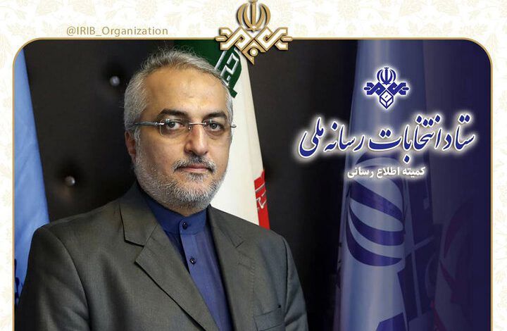 مجری مناظره‌های انتخاباتی را بیشتر بشناسید