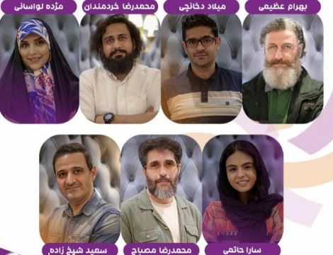 بازیگر تازه وارد سینما ، داور جشنواره شد