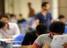 نام‌نویسی کاردانی به کارشناسی ناپیوسته آغاز شد/ اعلام نحوه انتخاب‌ رشته