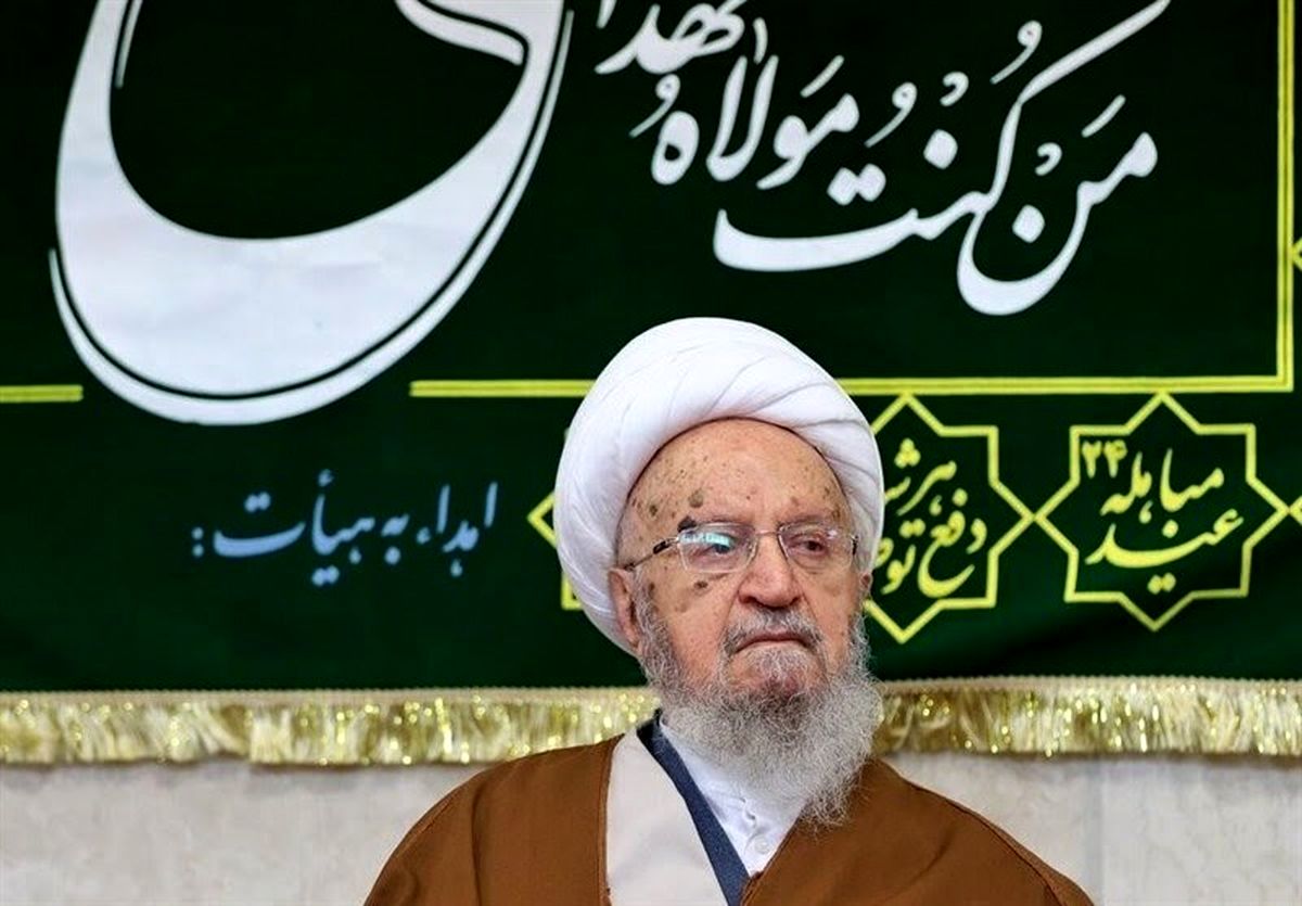 آیتالله مکارم به علت مسمومیت گوارشی به بیمارستان منتقل شد