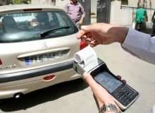 افزایش مبلغ جرایم رانندگی منتفی است