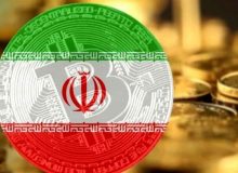 ریال دیجیتال عملیاتی شد؛ ویژگی های مهم ریال دیجیتال چیست؟