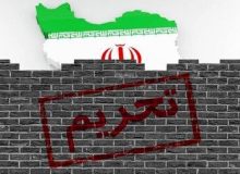 این همه تاثیر تحریم بر اقتصاد ایران را نمی بینند؟ / تحریمها اثر مخرب شدیدی بر اقتصاد ایران داشته اند